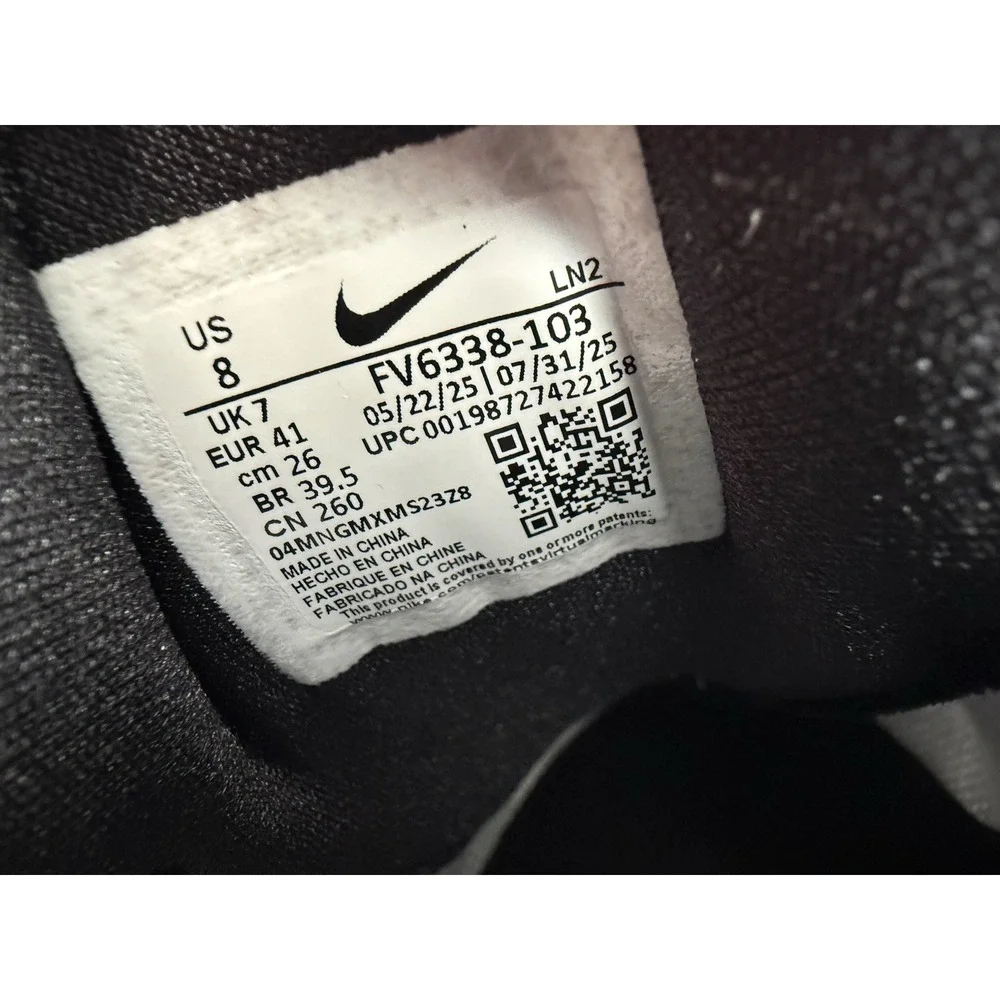 Jordan product details